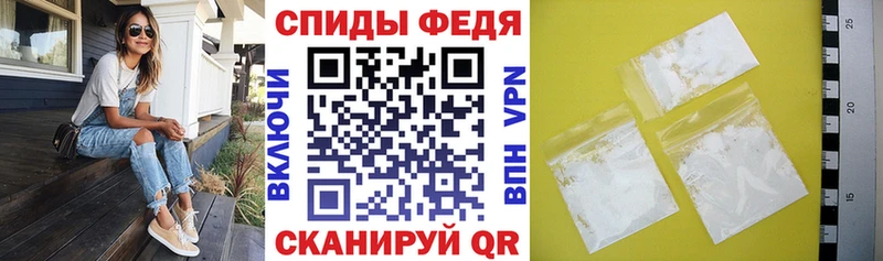 где купить наркоту  Чадан  Amphetamine Premium 