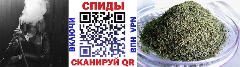 Бутират бутандиол  сколько стоит  Чадан 