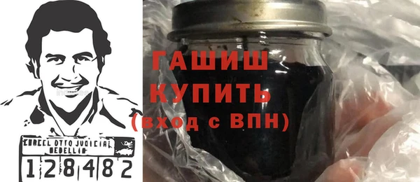 ECSTASY Арсеньев