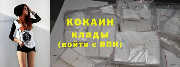jwh Балабаново