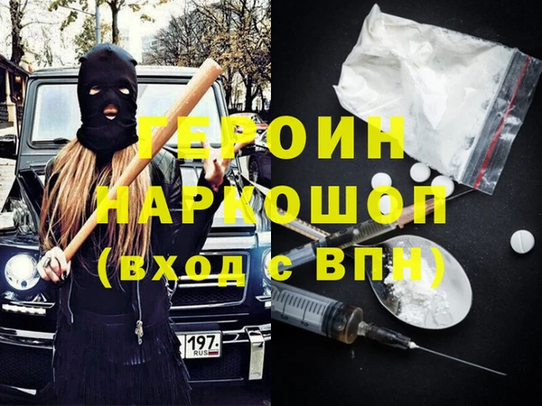 ECSTASY Арсеньев