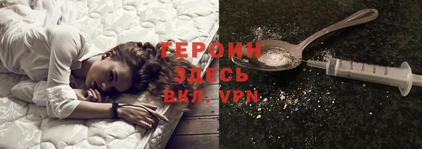 спиды Аркадак
