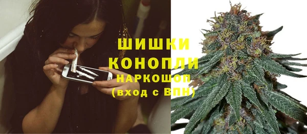 ECSTASY Арсеньев